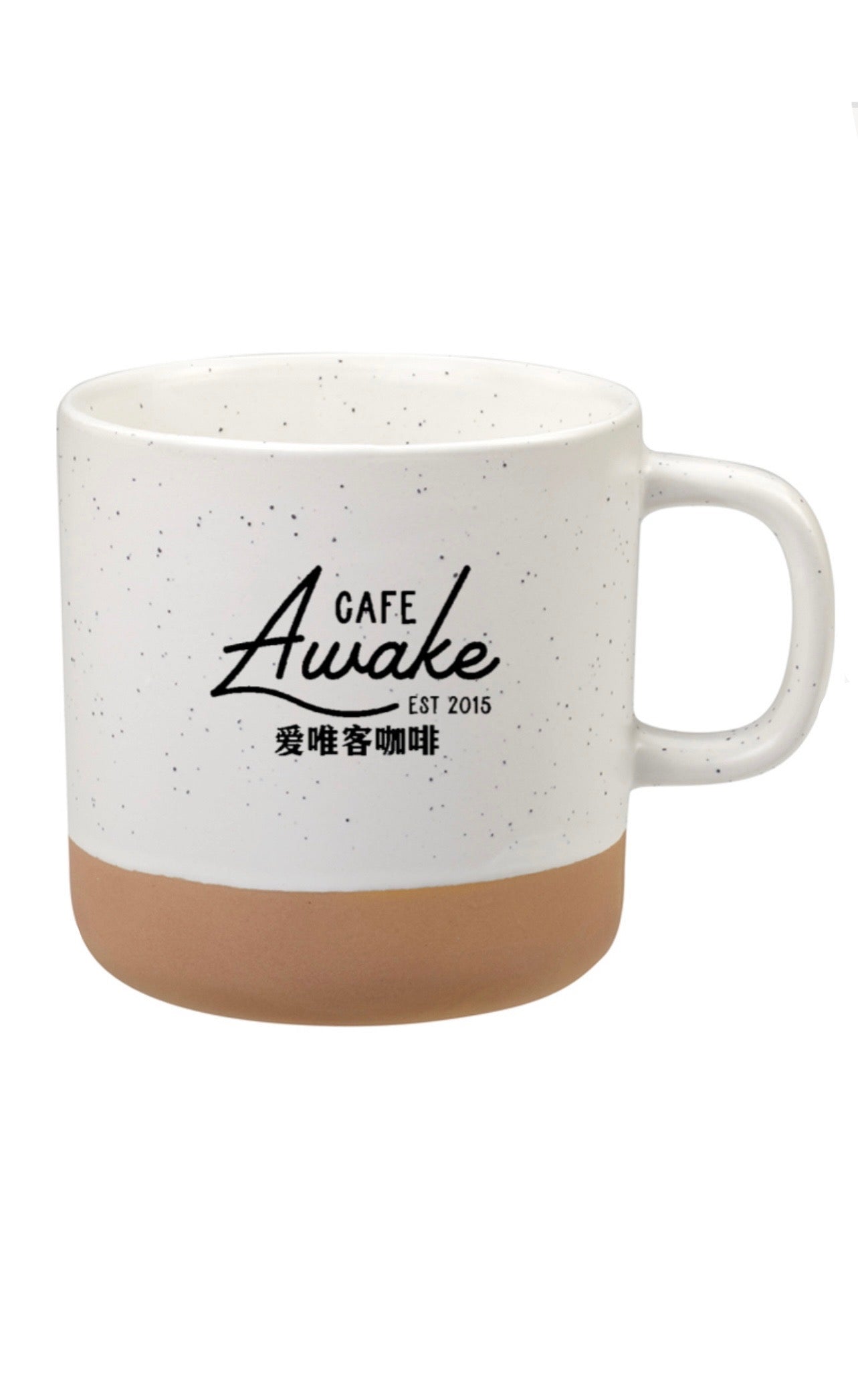 Cafe Awake Merchandise